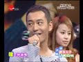 Huang xiao ming - Chi xin jue dui ???? Huang xiao ming - Chi xin jue dui ????
