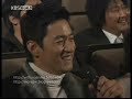 Joo Jin Mo at 28th Blue Dragon Part 3