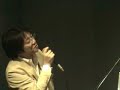 近藤 学 氏 (1/2)　【クラウドコンピューティング・セミナー】
