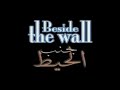 فهد سعيد
