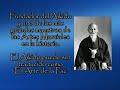 Aikido