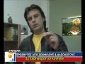 Σε εγρήγορση βρίσκονται οι Κυνηγετικοί Σύλλογοι σε όλη την Ελλάδα, ύστερα από τις ξεχωριστές προσφυγές που έκαναν ζωόφιλοι και δασοπόνοι. Συγκεκριμένα : στην προσφυγή των ζωόφιλων, μεταξύ άλλων, ζητείται ο χρονικός περιορισμός του κυνηγιού, ο περιορισμός στα θηράματα και άλλα αυστηρά μέτρα. Στην προσφυγή των δασοπόνων και δασολόγων ουσιαστικά ζητείται η κατάργηση της Ομοσπονδιακής θηροφυλακής. Στην Τρίπολη συνεδρίασε η Ομοσπονδία Κυνηγετικών Συλλόγων Πελοποννήσου , για να αποφασιστεί ο τρόπος αντίδρασης σε αυτές τις προσφυγές. Στον Ελλάδα μίλησαν ο Πρόεδρος της Γ΄Κυνηγετικής Ομοσπονδίας Ελλάδος κ. Μαρκόπουλος και ο Πρόεδρος του 1ου Κυνηγετικού Συλλόγου Τρίπολης κ. Ρουμελιώτης.