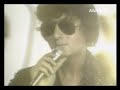 Alain Bashung - Gaby Oh Gaby