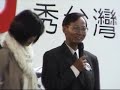You Tube我得獎了