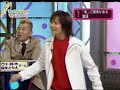 w-inds