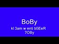 رابح صقر . عيدي مبارك . BoBy