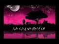 mohamed Fouad Beshoula Keda محمد فؤاد بسهوله كدا