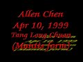 China Night 1999 - Praying Mantis Form China Night 1999 - Praying Mantis Form