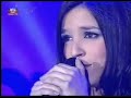 Catarina Pereira - A Moment Like This