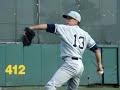 Pat Venditte: June 19, 2008 Pat Venditte: June 19, 2008