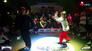 Crazy Duck vs J Smooth – POPPER DREAM 2017 popping 1on1 Final
