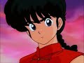 Ranma 1/2 Folge 5 Part 1/3 German