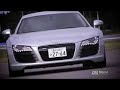 MGear - Audi R8 Test Drive