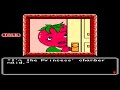 hey everyone on this episode of play it through its princess tomato in the salad kingdom brought to us by hudson soft. now this is a text based adventure game that originally came out for computer systems in japan in 1984 and was later ported to the famicom in 1988 then finally the nes in 1991. now this game is a very interesting title with fun characters and a lot of stuff to interact with. the game is similar to uninvited and shadowgate. unlike those there is no ways to back yourself into a corner and die. the story is you play as sir cucumber who must defeat minister pumpkin and save princess tomato to bring peace to saladoria. enjoy!! if you are a fan of video game music check out my other account dedicated to it www.youtube.com if you are a fan of pro wrestling especially pro wrestling theme music check out my side project with file91e www.youtube.com