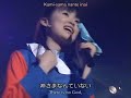 Kirari Super Live Part 3 Sakura Fubuki subtitled! Kirari Super Live Part 3 Sakura Fubuki subtitled!