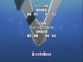 Slideshow with pics from the Ending....By HalcaliSong: Long kiss goodbyeLyrics:Konda wa itsu aeru ka nanteSonna kaoshite yoku ierutteOmotteta yo nande darouNani mo ki ni naranai FURIshiteIi wake suru nara kikou sama deTsunagatte taikaraMou kao mo mitakunai megurokawazoiArienai tenkai odoru KEETAIGOODBYE MEERU naraba wasuretaiHold me tight but dokka kietaiAnytime shiberisugi no KYChirari miseru tsuyogari na I cryNamida no kouka wa dore kurai?Watashi na ri ni ai saretai afureru no ni kimi ga mienaiNido to kimi ni aenai sonna ki ga suru ndaTsutaetai no ni umai kotoba mietara nai watashi tabunUso demo ii no ni ikanai demo ienai yoKushami suru to deru hen na koetoKusha kusha ni warau BUSAIKU na kaoTomaranai ase me wo kosuru kuseDou setsu maranai AITSU no tokuseiNitemo nitsukenai futari no SUTAIRUMuda ni Shy SENSU wa yayanaiUso tsuku toki no fukumi waraiUZAI tokku ni BAREBARE mendokusaiTamatama kareshi gai nai TAIMINGU deHima tsubushi teido no koi tteTomodachi ni mo ii wakeshiteteMasaka watashi ga oikaketerunande?Tsumaranai JOOKU wa ittsumo kudokuDouko made mo tsuzuku aki aki na TOOKUSono tabi ROKKU konda wa watashi kara KnockWatashi na ri ni ai saretai afureru no ni kimi ga mienaiNido to kimi ni aenai sonna ki ga suru n daTsutaetai no ni umai kotoba mietara nai watashi tabunUso demo ii no ni ikanai demo ienai yoNigitteta te ga hanaretaraKimi wa itsuka wasurechau no?Watashi no kotoWatashi na ri ni ai saretai afureru no ni kimi ga mienaiNido to kimi ni aenai sonna ki ga suru n daTsutaetai no ni umai kotoba mietara nai watashi tabunUso demo ii no ni ikanai demo ienai yo