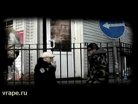 Идефикс — Не родной