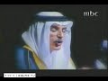 إعلان أمسيه الامير بدر بن عبدالمحسن - ومض 2010