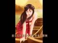Çin Müzikleri (Chinese Musics)