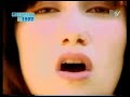 ELISA TOFFOLI - SLEEPING IN YOUR HAND