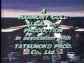 videos de Intro Robotech 1985 UCTV Chile