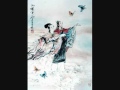 梁祝協奏曲 (古箏) - Butterfly Lovers (Liang Zhu) Guzheng Concerto
