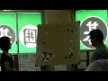 倉橋由美子