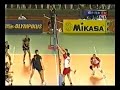 Ricardo Roim (opposite) volleyball player