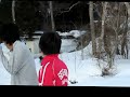Click here to watch this video そり遊び