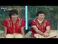 Jihwaza 8/25 (Donghae) 5/8 [ENG SUB]