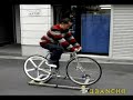 fixed fixie
