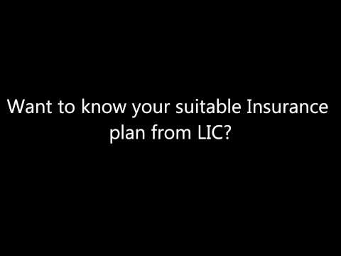 how to login in lic of india