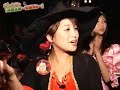 最終回USJドン小西仮装ファッションチェック