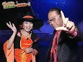 最終回USJドン小西仮装ファッションチェック