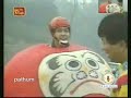 ATAPATTAMA - (2007/03/14)  part 1