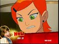 Ben lays his love on gwen