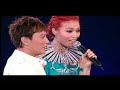 Joey Yung & ??? - ?????