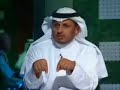 برنامج تلفزيوني بعنوان هـمومناالحلقة الثانية  متاهات .. نت المقطع الثاني