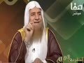 عاشوراء بين الاتباع والابتداع - الشيخ عدنان العرعور - قناة صفا