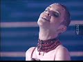 Mariza - estranha forma de vida