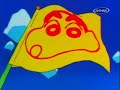 shin chan- latino! acuerdate de mi