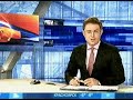 Видеоновость Голландия. Ученым удалось раскрыть тайну одного из величайших художников прошлого