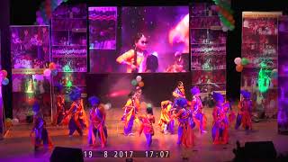 KALA CHASMA CARNIVAL 7 STEP UP WESTERN DANCE ACADEMY & FITNESS ZONE