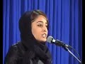 میزی که خالی مانده از تو - هیلا صدیقی.mp4