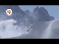 See Video