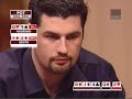 brad booth straight flush