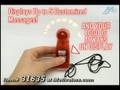 Mini Message LED Fan