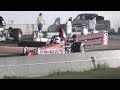 Walker Racing