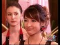 Thai Lakorn: Ruk Ter Yod Ruk 8.3