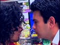 El Hombre Misterioso